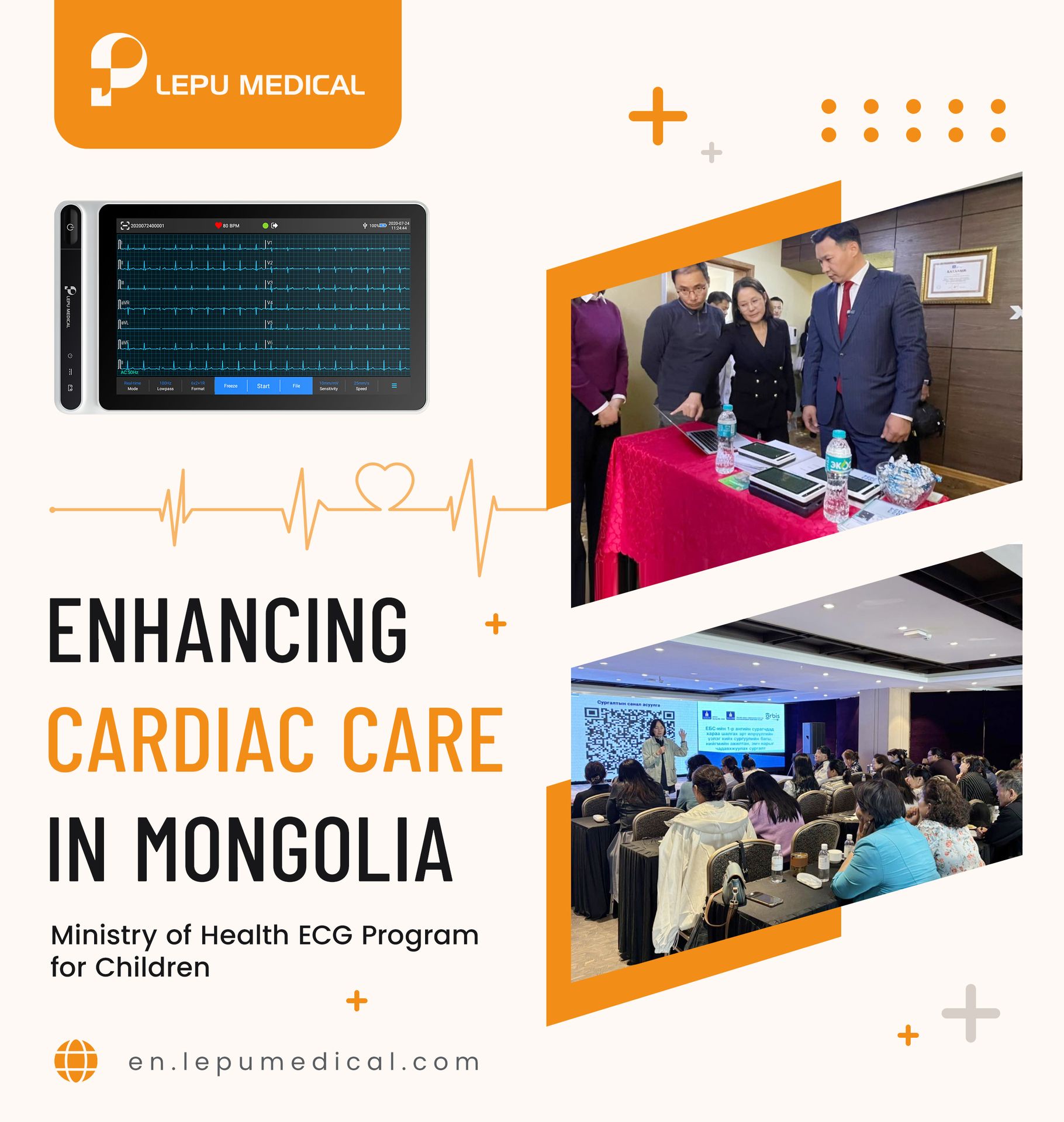 MOH selects Lepu Medical NeoECG S120 for nationwide cardiovascular screenings in Mongolian first-grade students