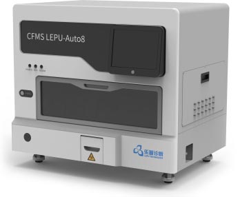 New Product: Automatic Thrombeolastometry CFMS LEPU-Auto8 is Approved for Marketing