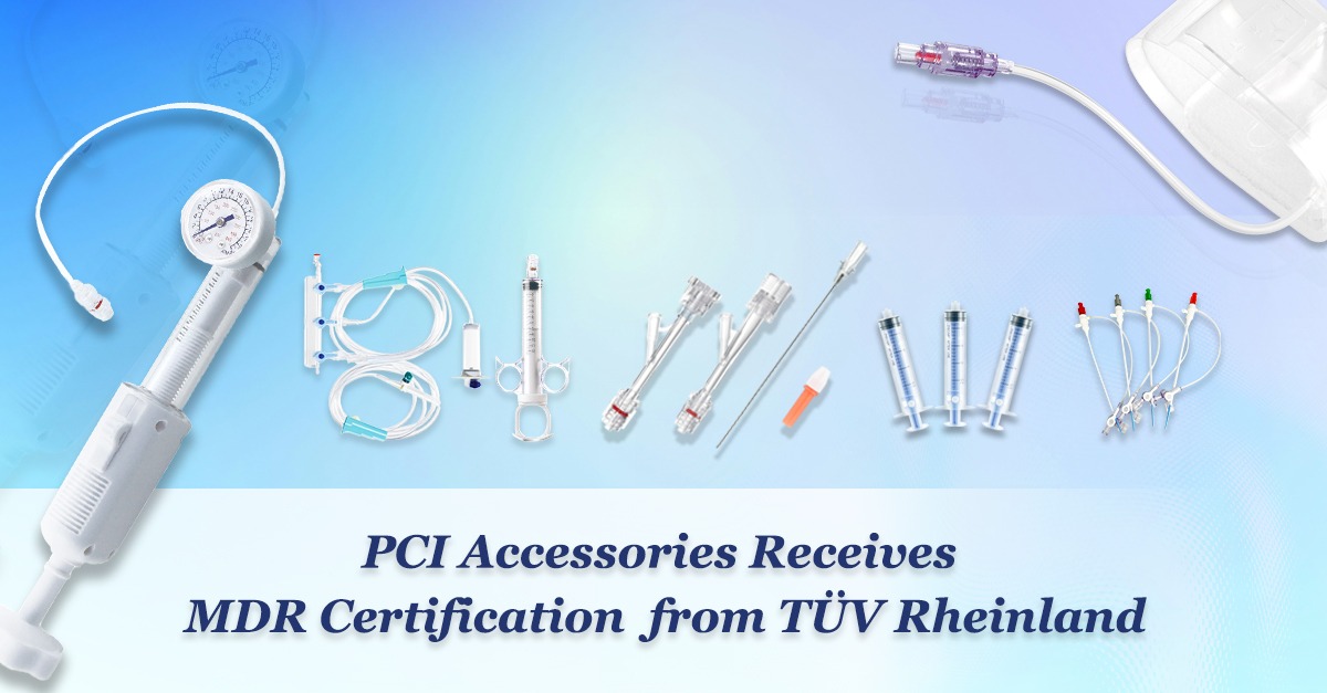 Exciting News | Lepu Medical PCI Accessories Receives MDR Certification from TÜV Rheinland