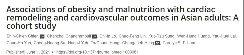 Want a healthy, strong heart? Try to lose weight and keep nutrition from now!